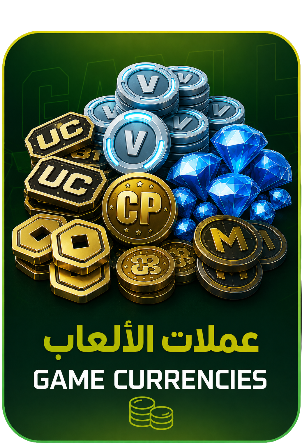 Game Currencies
