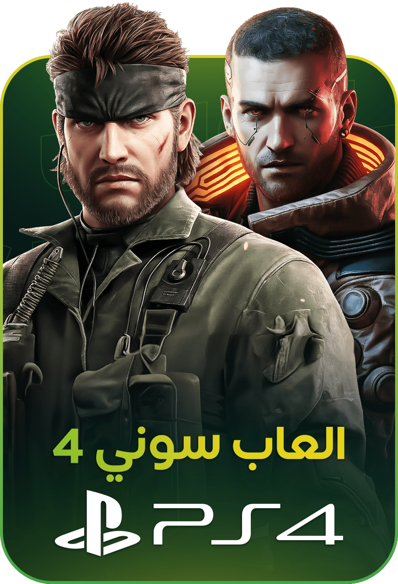 PS4 Games