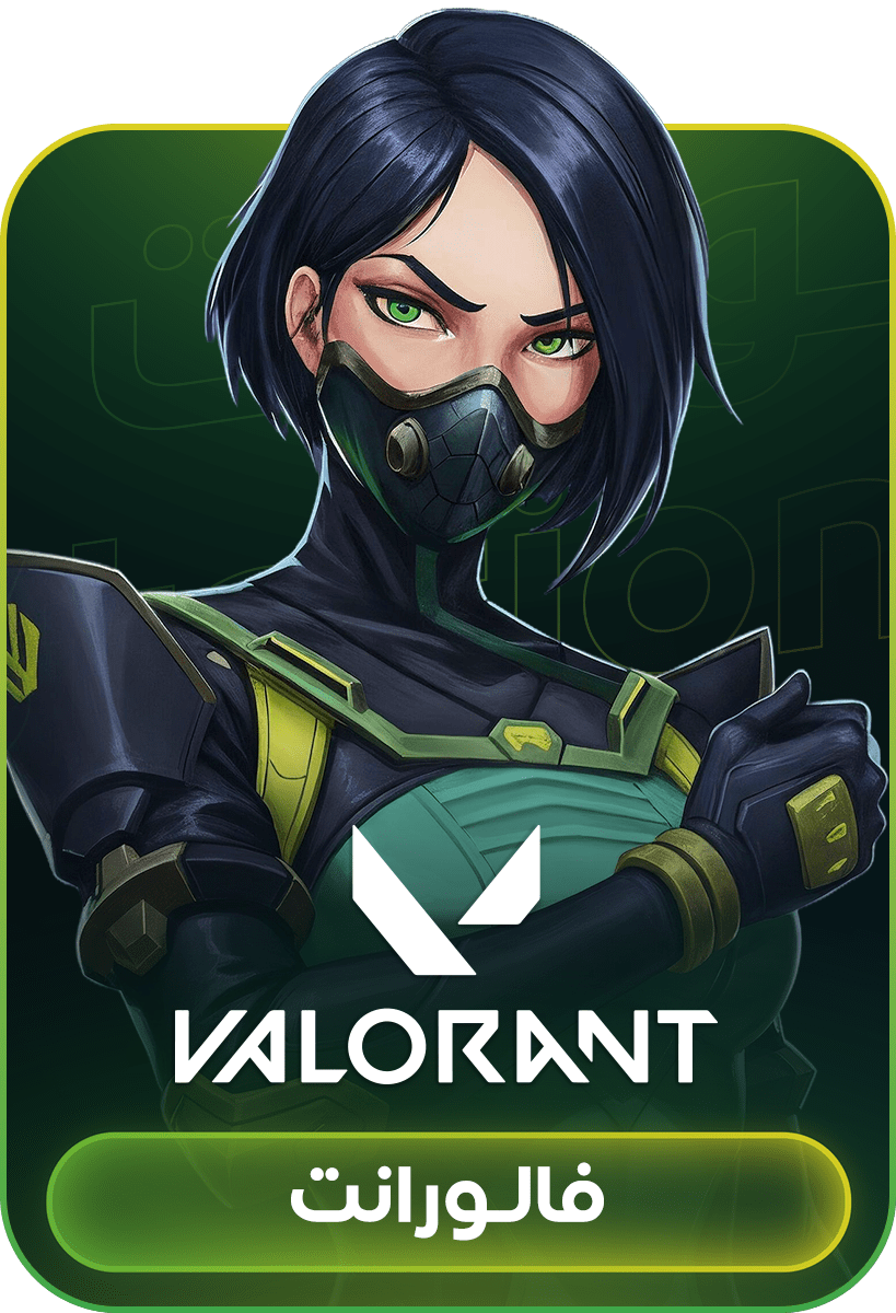 Valorant