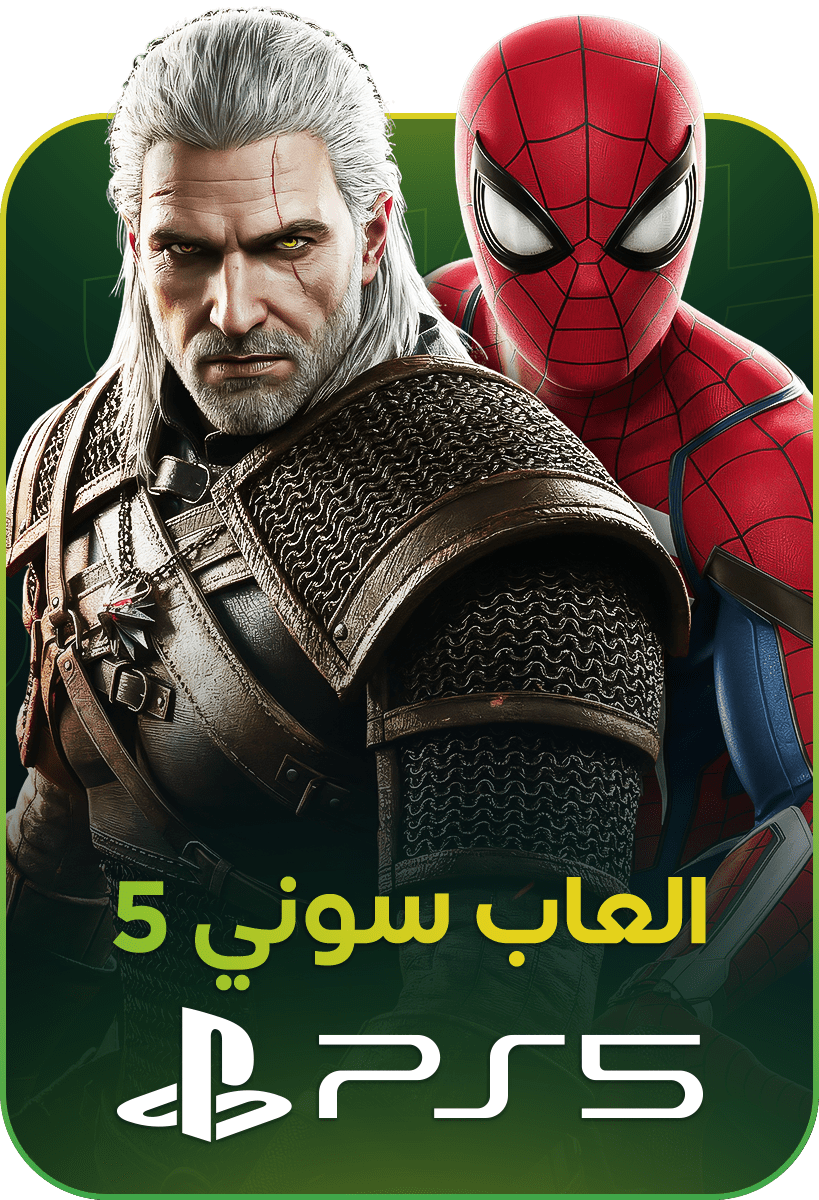 PS5 Games