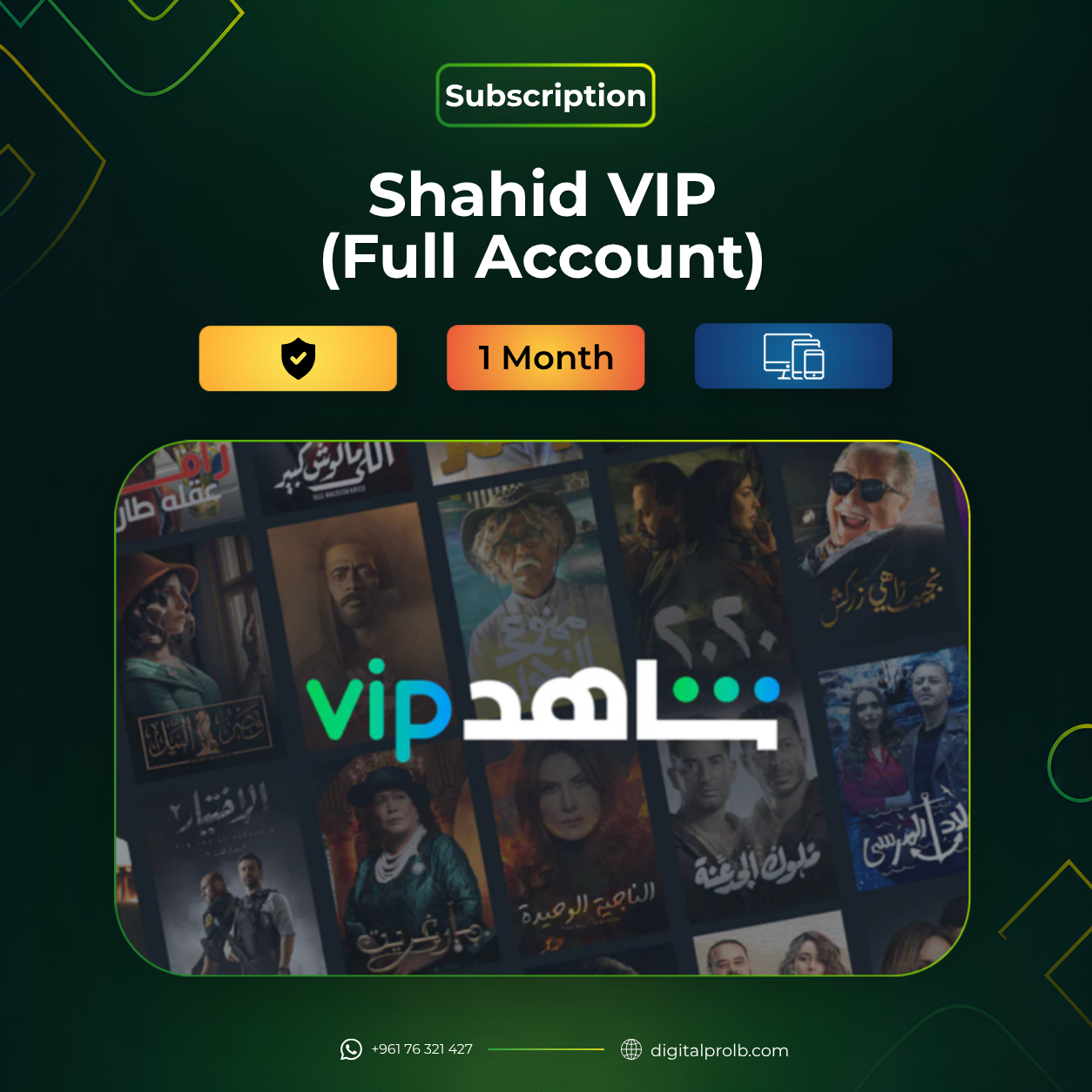 Shahid VIP (Full Account)