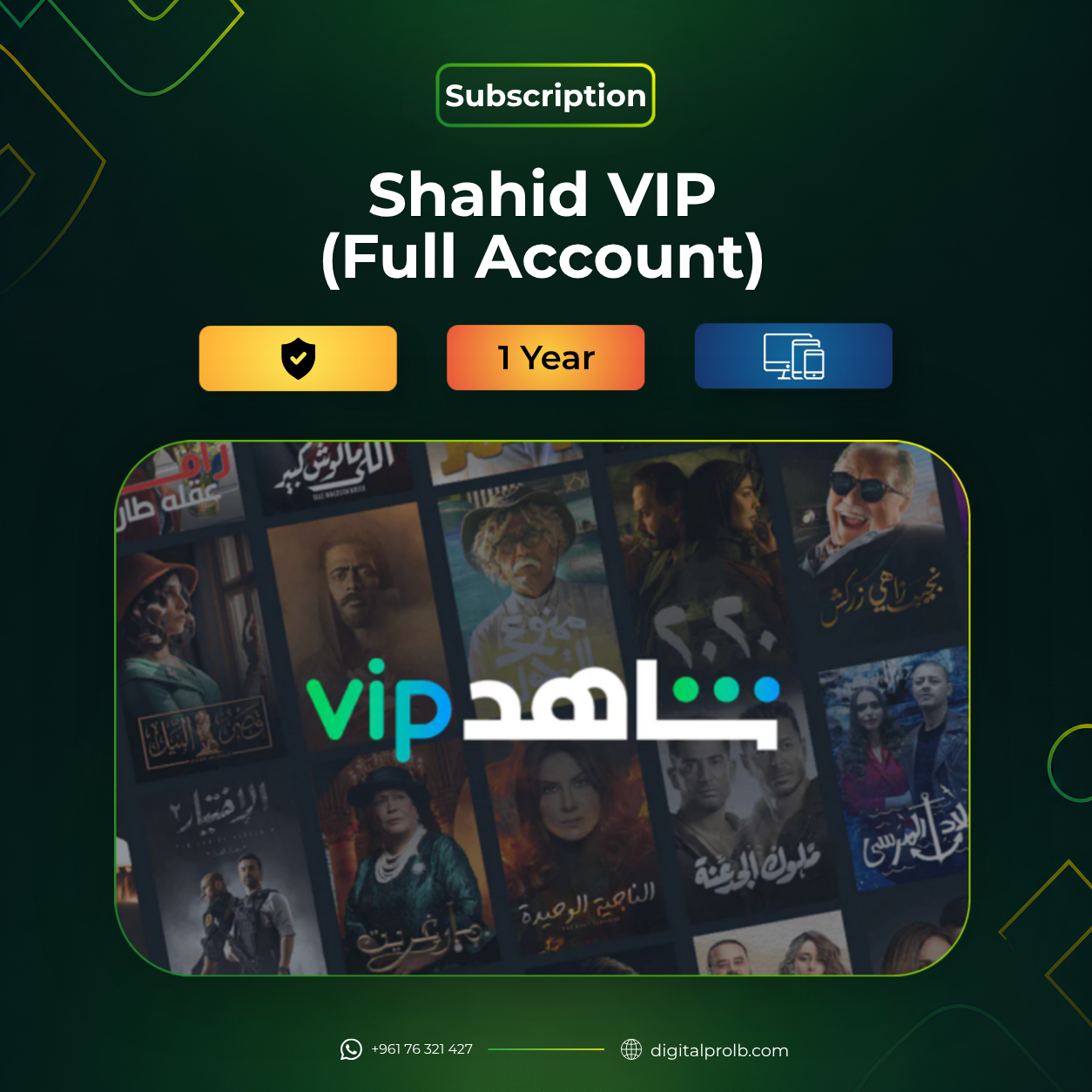 Shahid VIP (Full Account)