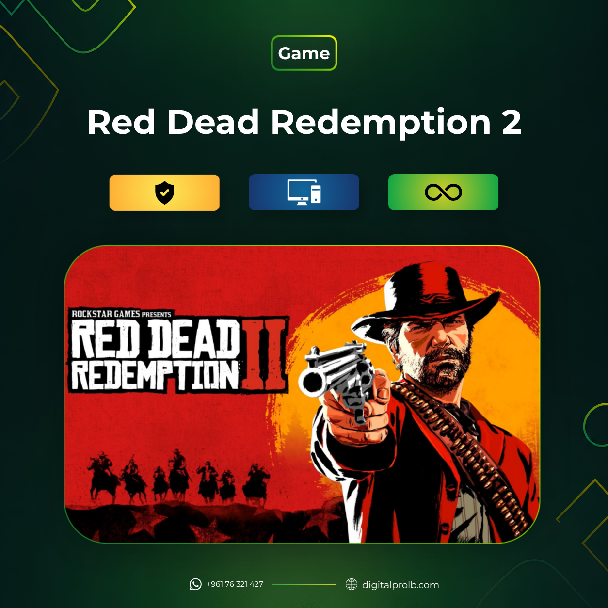 Red Dead Redempion 2 (PC)