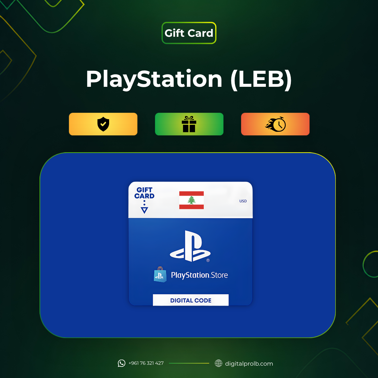 PlayStation Gift Card (LEB)