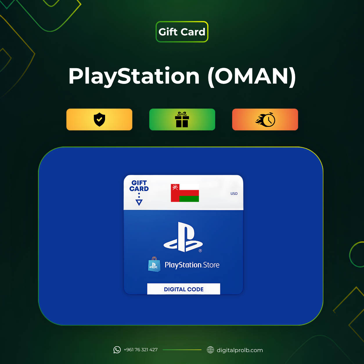 PlayStation Gift Card (OMAN)