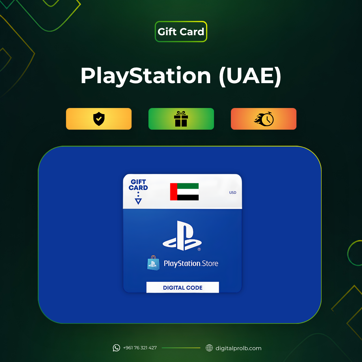 PlayStation Gift Card (UAE)